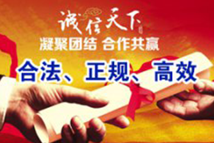 债务人面临债务逃避，离婚应对策略