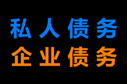 代位追偿所需费用是多少？